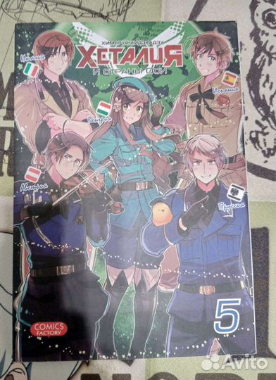 Манга Хеталия и страны оси