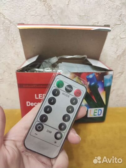 Гирлянда штора с пультом 2,5*2 м