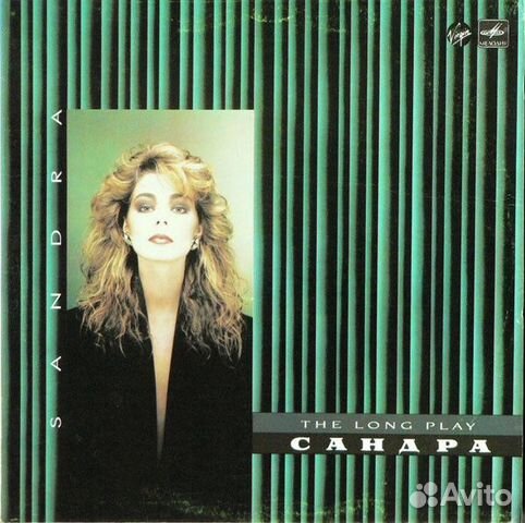 Sandra - The Long Play