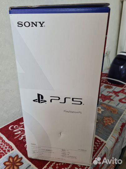 Sony PlayStation 5 Slim (CFI-2000A01), White