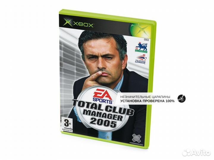 Total Club Manager 2005, б/у, незнач.царап., англи