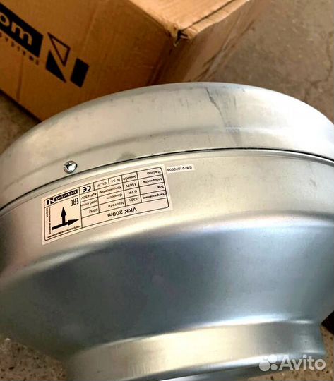 Вентилятор вытяжной