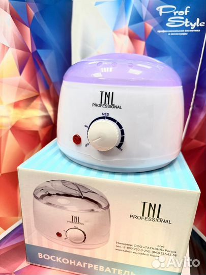 Воскоплав TNL Professional 400ml