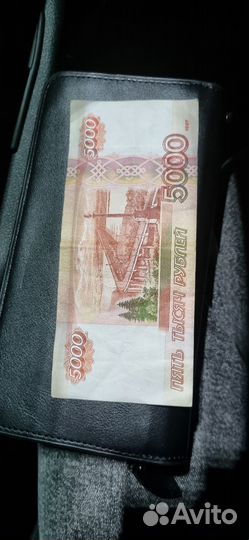 Купюра 5000 с красивым номером