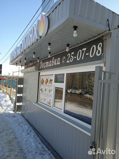 Аренда торгового павильона