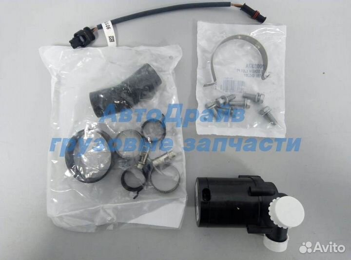 Помпа Вебасто 9002514B