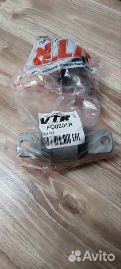 Сайлентблок продольного рычага зад Форд Фокус 2