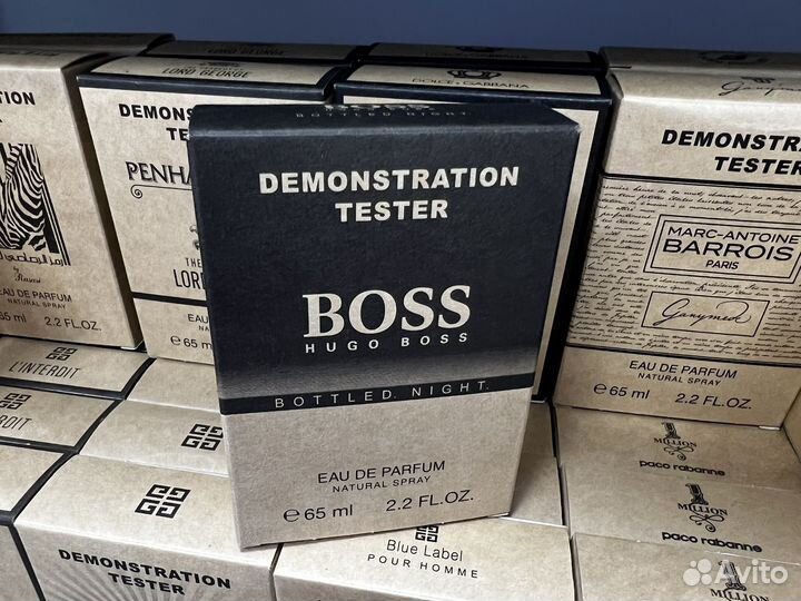 Hugo boss bottled night