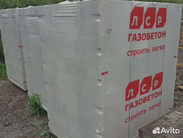 Газобетонные блоки с доставкой