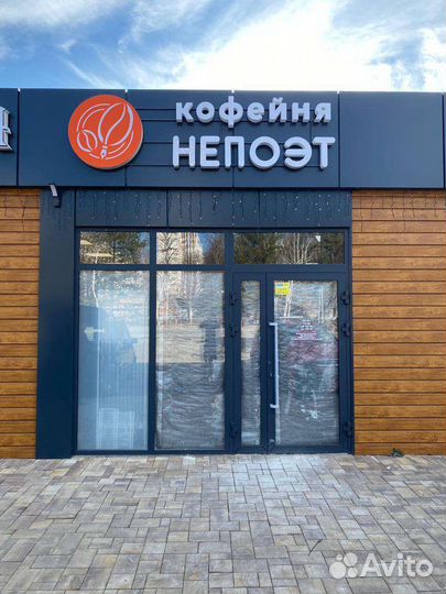 Вывески/Объемные буквы/Наружная реклама