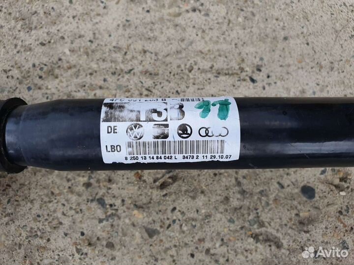 Привод задний для Audi A6 C6