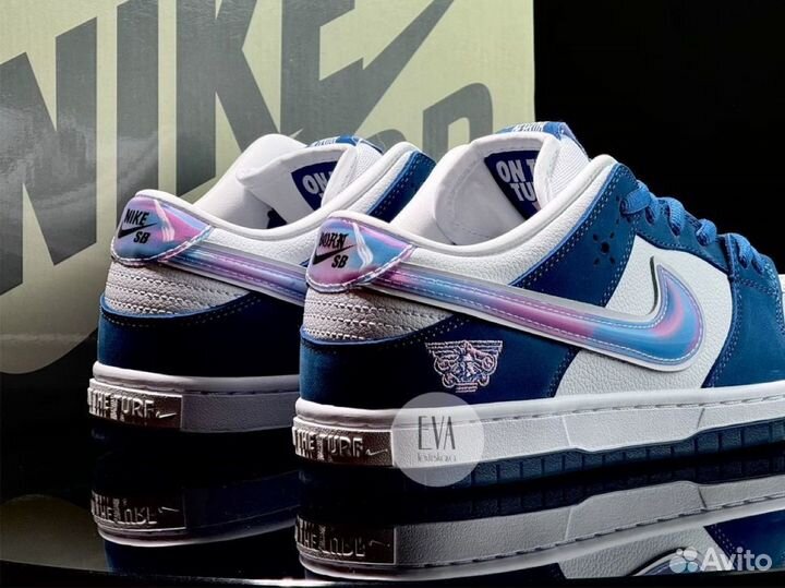 Кроссовки Nike Dunk Low SB Born X Raised One Block