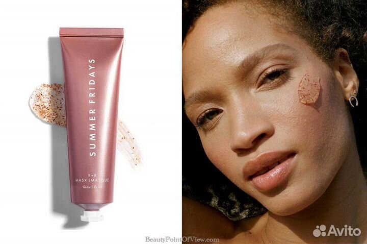 Summer fridays R+R 64g