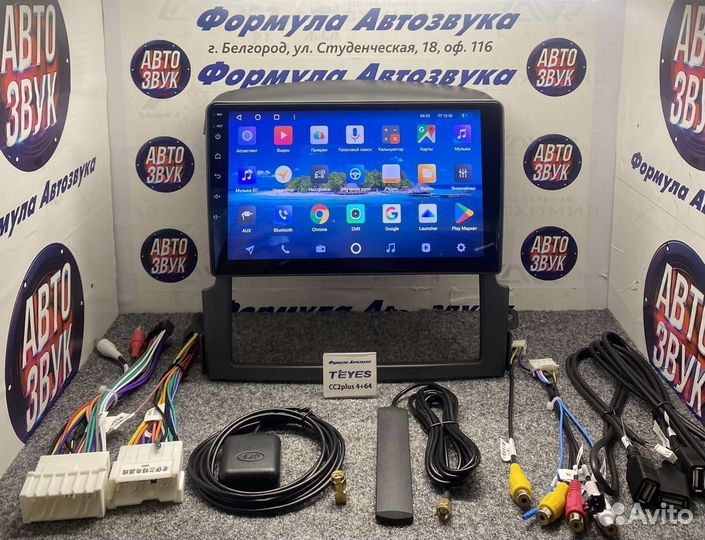 Штатная магнитола Kia Sorento BL 02-11 сс2 4-64