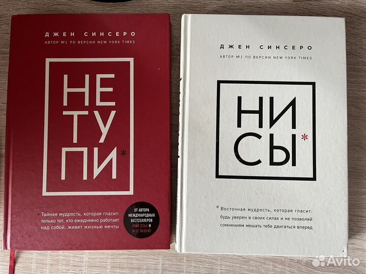 Продам книги