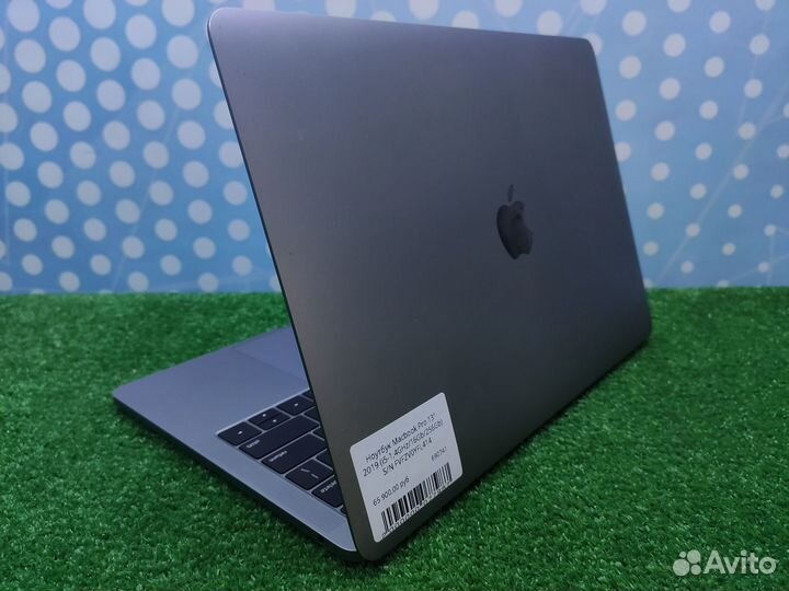 MacBook Pro 13