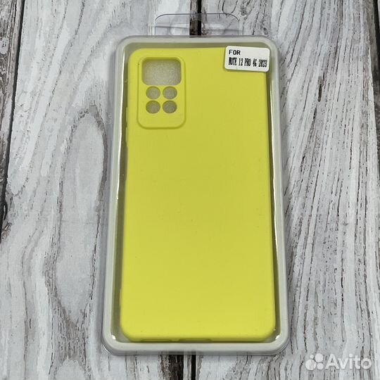 Чехол для Xiaomi Rеdmi Nоtе 12 Рrо 4G желтый