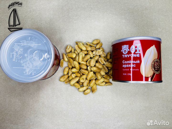 Арахис жареный соленый(крупный) 150 гр новинка