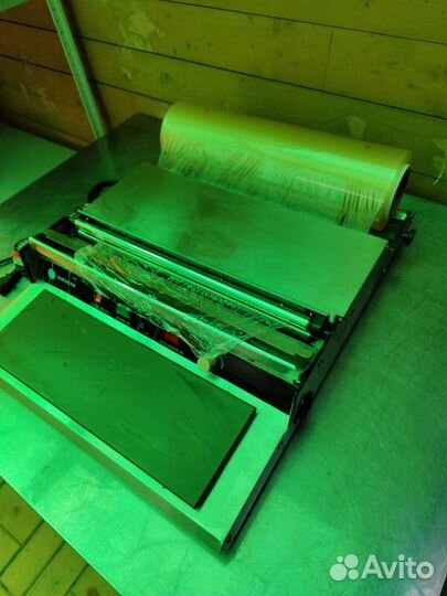 Аппарат термоупаковочный hurakan HKN-CNW 460 PRO