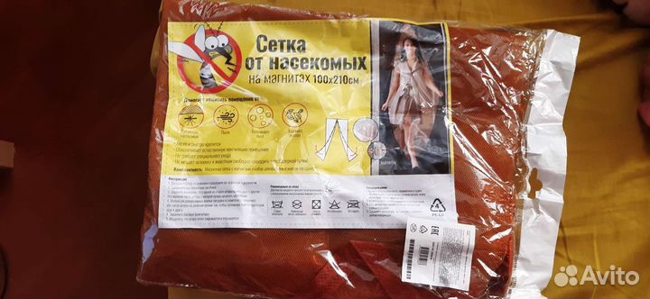 Сетка от насекомых