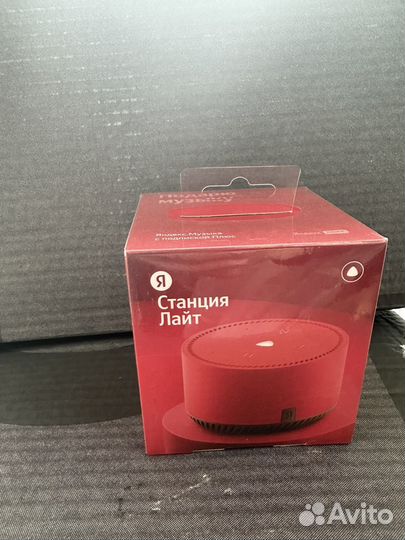 Яндекс станция лайт красная новая