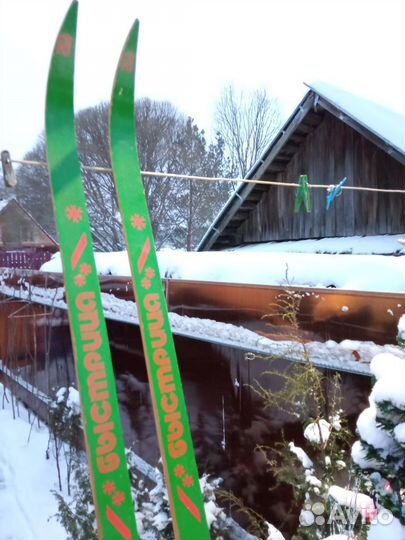 Лыжи деревянные СССР Быстрица и другие