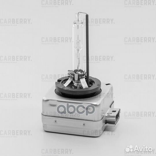 Лампа D3S 42V Day&Night 33ca3 carberry