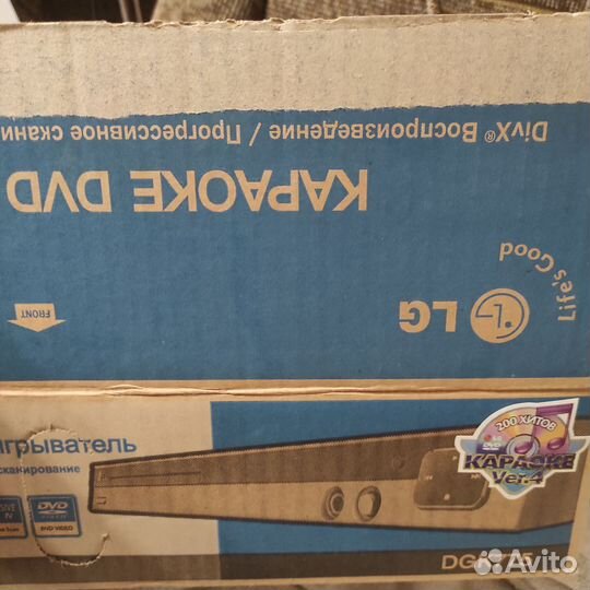 Dvd плеер с караоке и микрофоном