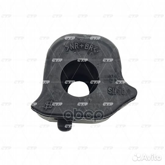 Втулка стабилизатор передний Kia/CTR/ cvkh206 CTR