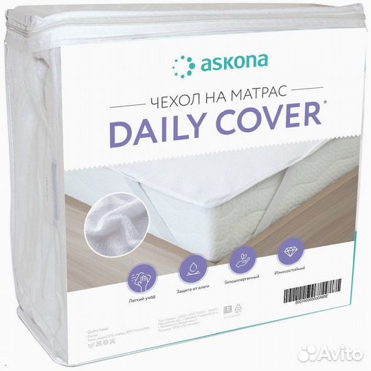 Защитный чехол на матрас