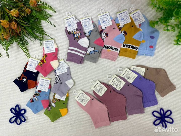 Носки новые (видео-обзор)