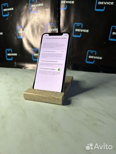iPhone X, 256 ГБ