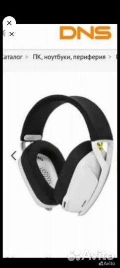 Наушники logitech g435