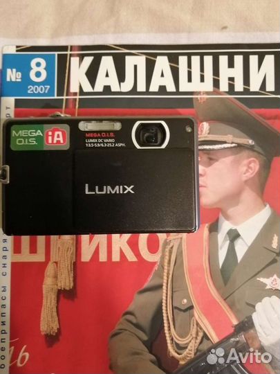 Фотоаппарат панасоник