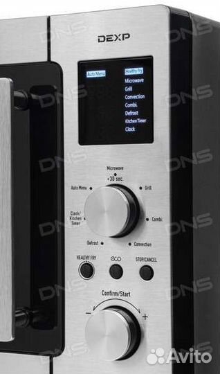 Микроволновая печь dexp EC-90 гриль конвекция