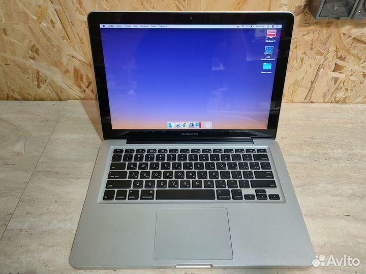 Apple MacBook Pro 13 i7/16GB 2012