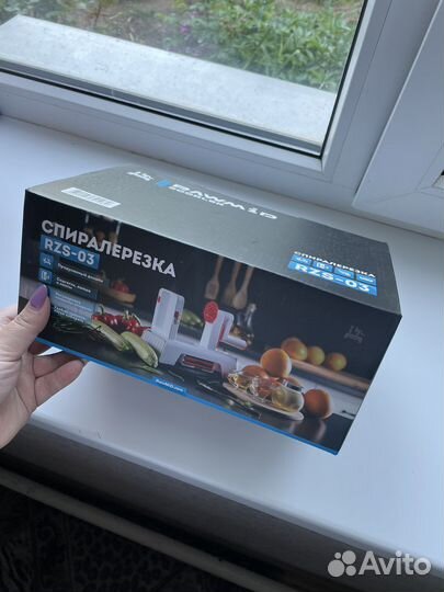 Спиралерезка