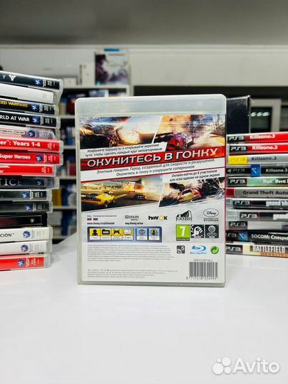 PS3 Split/Second Velocity