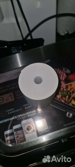 Чековая лента 80мм