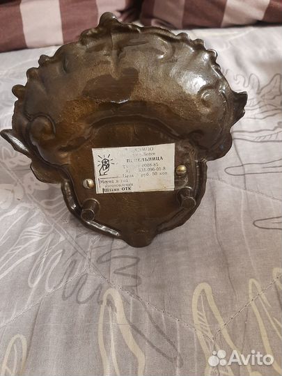 Пепельница собака СССР