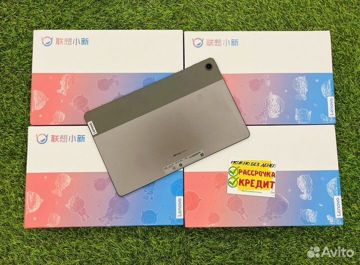 Lenovo tab m10 plus 6 128