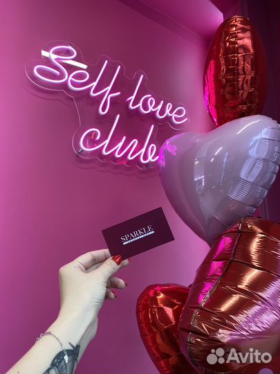 Мастер по наращиванию ресниц