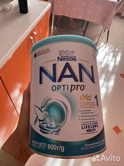 Nan optipro 1 800г