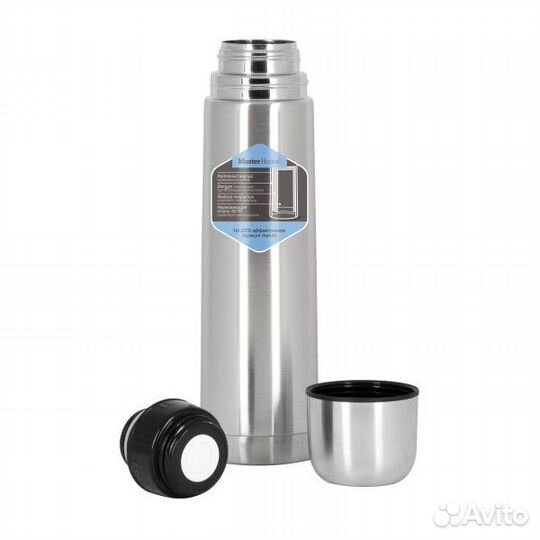 Термос для чая и кофе 500 мл