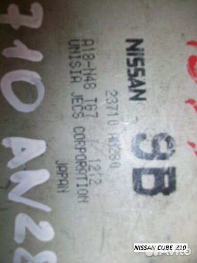 Блок управления EFI Nissan Cube (Ниссан Куб) Z10