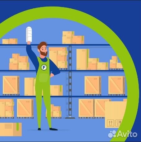 Грузчик (без опыта) Ярославль