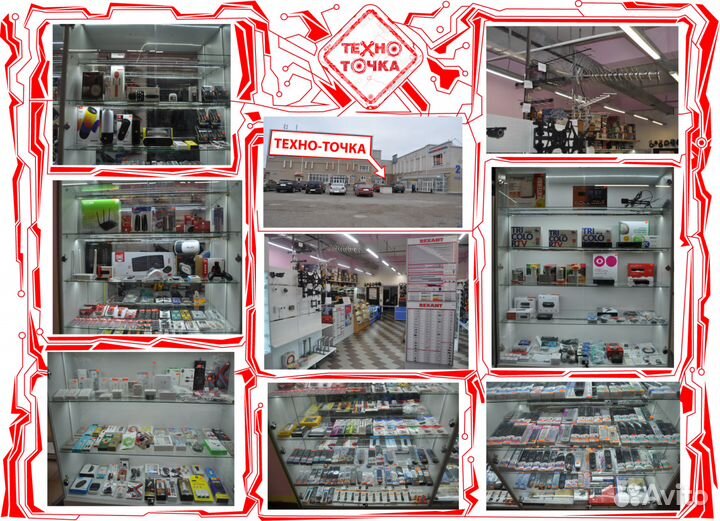 Кронштейн для тв uniteki TMN 1601 наклонный