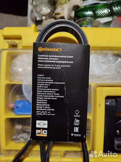 Ремень поликлиновый, генератора Тойота Королла