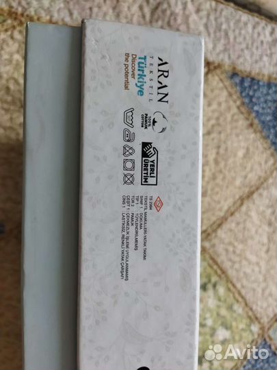 Постельное белье clasy евро турция