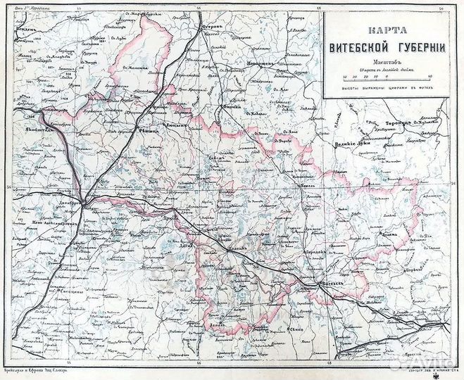 Старинная карта Витебской губернии, бумага, багет